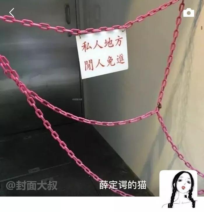 抖音超火朋友圈背景图，如果换成这样，会很火吧