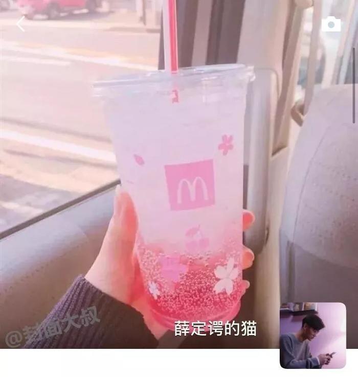 抖音超火朋友圈背景图，如果换成这样，会很火吧