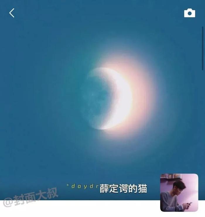 抖音超火朋友圈背景图，如果换成这样，会很火吧