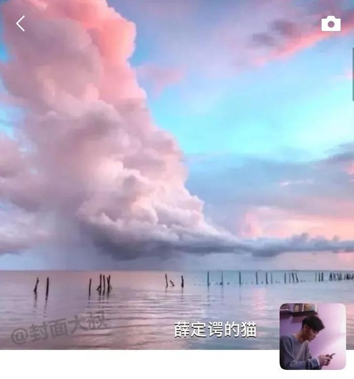 抖音超火朋友圈背景图，如果换成这样，会很火吧