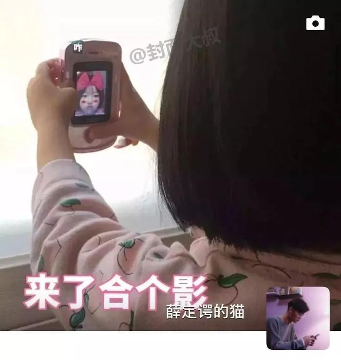 抖音超火朋友圈背景图，如果换成这样，会很火吧