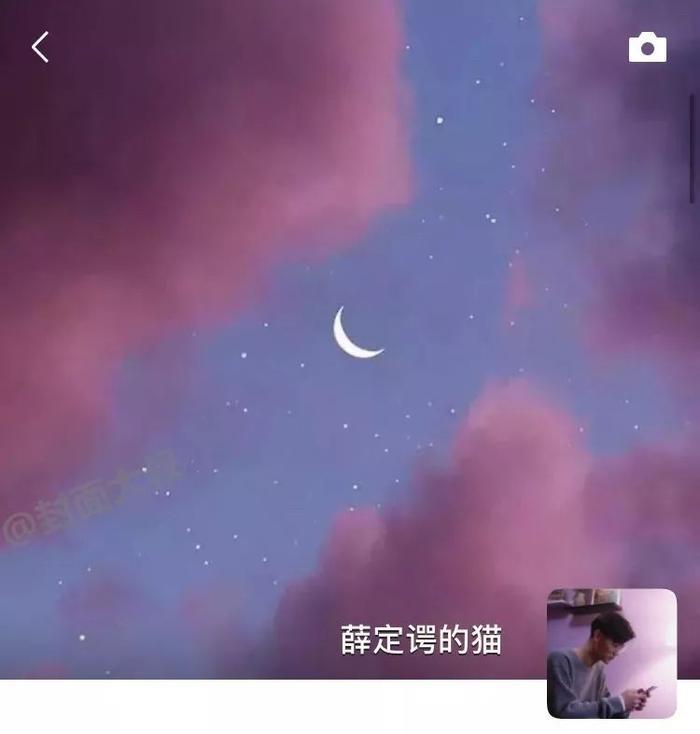抖音超火朋友圈背景图，如果换成这样，会很火吧