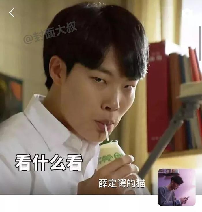 抖音超火朋友圈背景图，如果换成这样，会很火吧