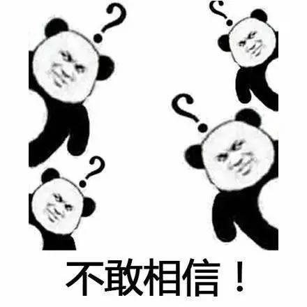 张彬彬恋上经纪人？粉丝扬言集体脱粉？