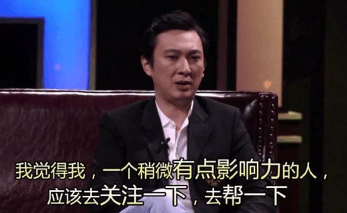 王思聪怼过的人多如牛毛, 唯独这位王思聪怼后悔了又公开给他道歉