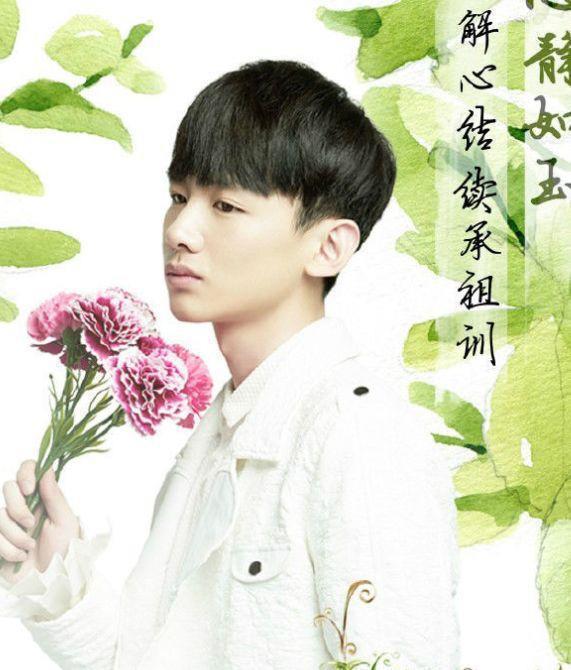 白敬亭新剧《初晨》即将来袭