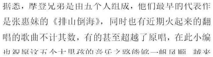 短视频最火的小哥哥“宁哥”，一条街的人都被他养活了，粉丝火爆