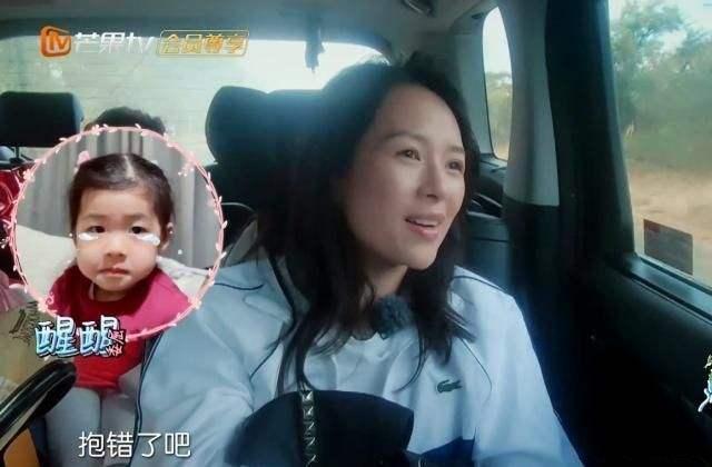 章子怡嫌弃女儿醒醒长得丑，刚生下孩子竟怀疑抱错了，女神太耿直