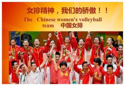 ​《中国女排》再曝路透图！彭于晏、巩俐、黄渤等齐聚天津，羡慕了