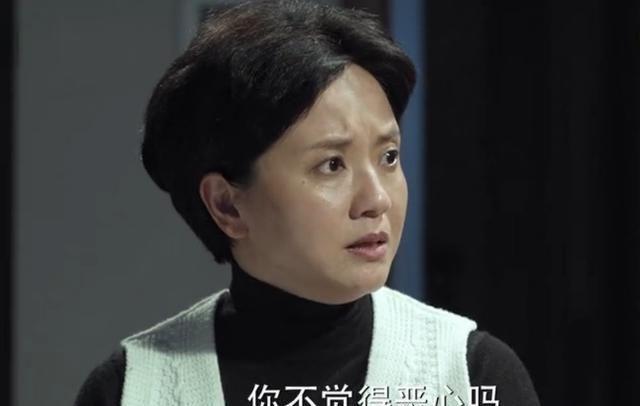 人民的名义：梁璐出身、长相都很好，为何会选择嫁给祁同伟
