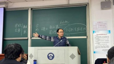​对话高校哲学教师苏德超：提供鸡汤是哲学的功能之一，但不是全部