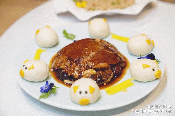 德云社开餐厅了, 够局气~
