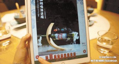​德云社开餐厅了, 够局气~