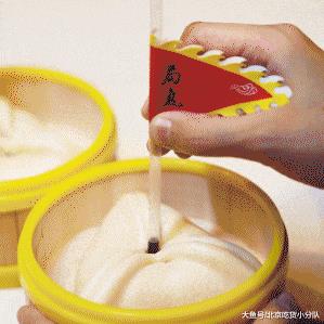 德云社开餐厅了, 够局气~