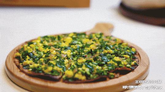 德云社开餐厅了, 够局气~