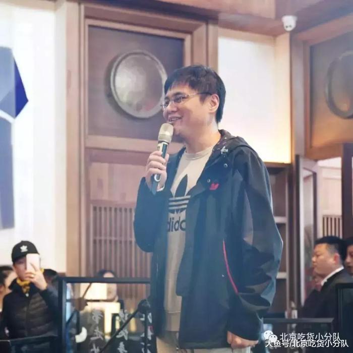 德云社开餐厅了, 够局气~
