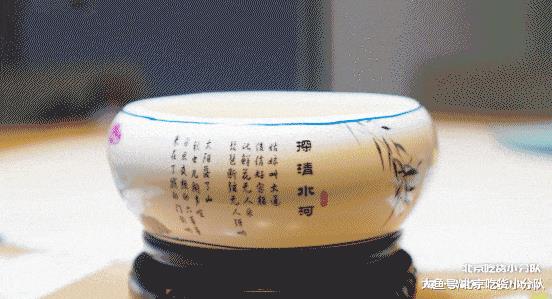 德云社开餐厅了, 够局气~