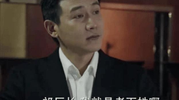 人民的名义：祁同伟看不上沙瑞金，侯亮平的这句话，却让他打脸了