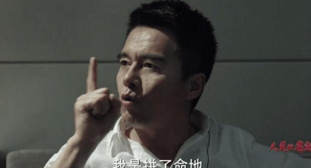 人民的名义：祁同伟看不上沙瑞金，侯亮平的这句话，却让他打脸了