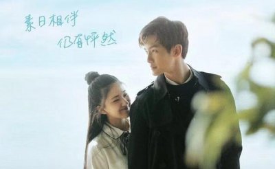 ​《最动听的事》将播，“叶贝夫妇”高甜热恋，圆脸赵露思太可爱