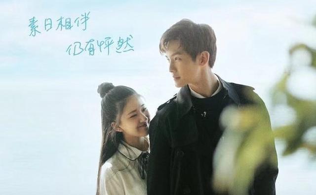 《最动听的事》将播，“叶贝夫妇”高甜热恋，圆脸赵露思太可爱