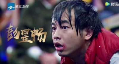 ​暗藏锋芒的“鲜肉”演员彭昱畅到底有何不同？