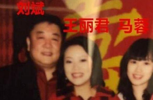 可悲的刘斌：23岁任央视主持人，50岁娶小娇妻，却被联手掏空财产