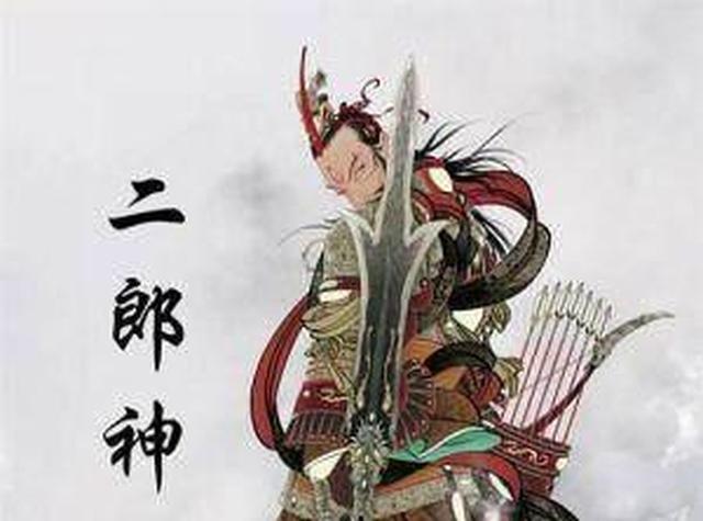 西游记中大名鼎鼎的二郎神为何有三只眼睛？