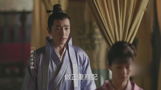 《知否》番外元若的执念，娶不到明兰，也要让“盛小六”进齐家门
