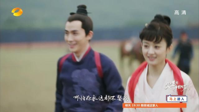《知否》番外元若的执念，娶不到明兰，也要让“盛小六”进齐家门