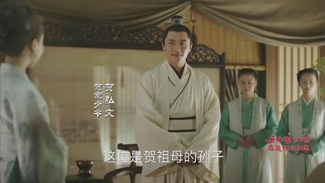 《知否》番外元若的执念，娶不到明兰，也要让“盛小六”进齐家门