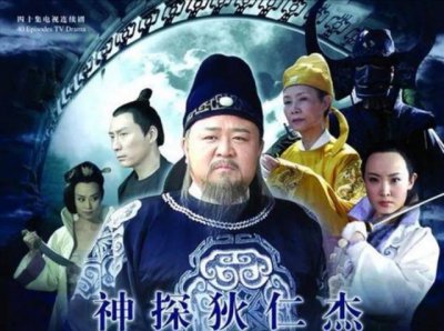​“狄仁杰”梁冠华：重200斤，却被中戏女神倒追，“铁三角”闹掰