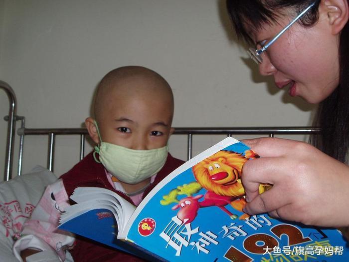 孩子患上白血病太忧心, 一旦出现这三种现象宝妈们别大意