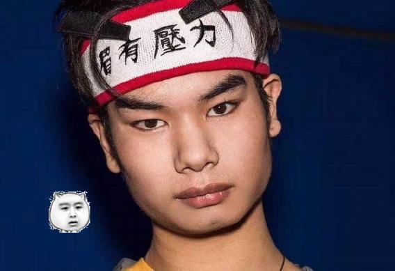 曾经大火的发际线小吴，如今在家待业，无所事事还想当网红！