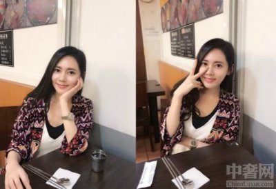 ​《同床异梦2》热播 秋瓷炫微博晒照感恩粉丝