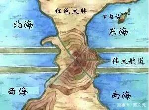 海贼王：尾田透露空白的一百年，天龙人真相 原来是这样！