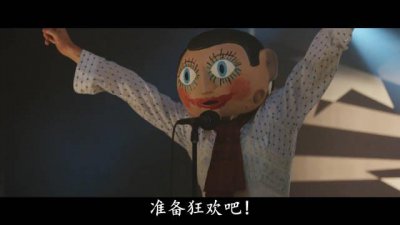 ​《弗兰克》，与众不同的“喜剧”电影。神采飞扬，另类有趣……