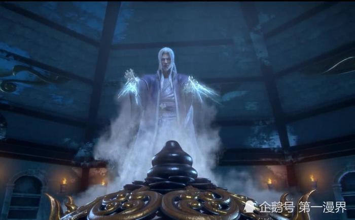 《斗破苍穹》药老拿出异鼎榜排名第八黑魔，漫迷：千万别打开弹幕