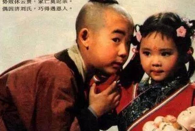 还记得《西游记》里的“红孩儿”吗？昔日童星英年早逝