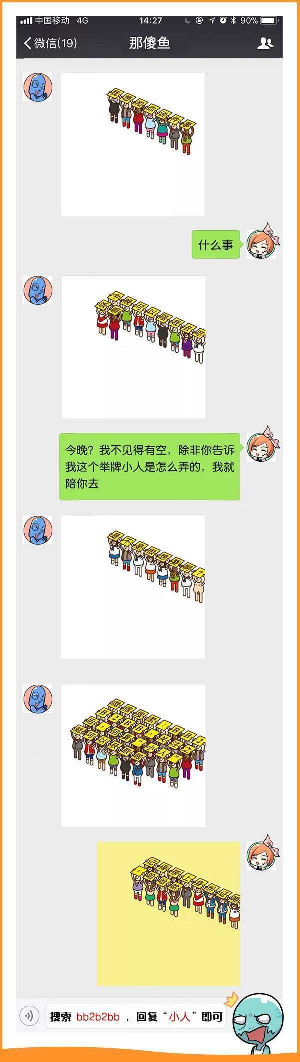 与男生接吻，女朋友会有哪些生理反应