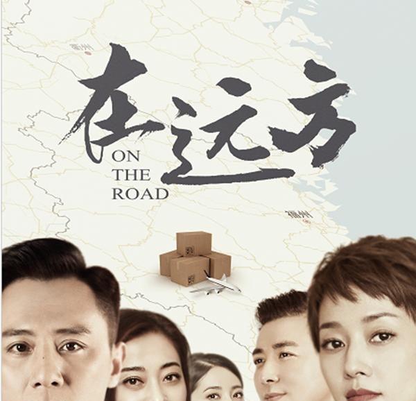 马伊琍现身餐厅被偶遇，离婚后的她瘦了太多，身形和鲁豫差不多