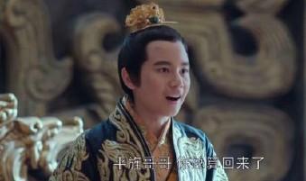 萧元时继承爷爷景琰的有情有义，还有长苏的有脑子