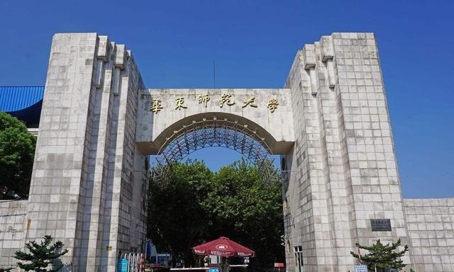 想报公费师范生？不注意这点，你可能被淘汰，错失铁饭碗
