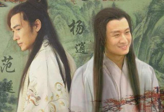 倚天屠龙记：逍遥二仙武功这么高强，那他们出自何门何派？