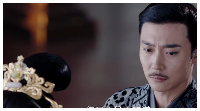 《独孤天下》杨坚让位李渊, 带着独孤伽罗隐居山林