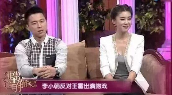 冯巩“女儿”李小萌，老公因她不拍吻戏，如今相恋12年依旧恩爱