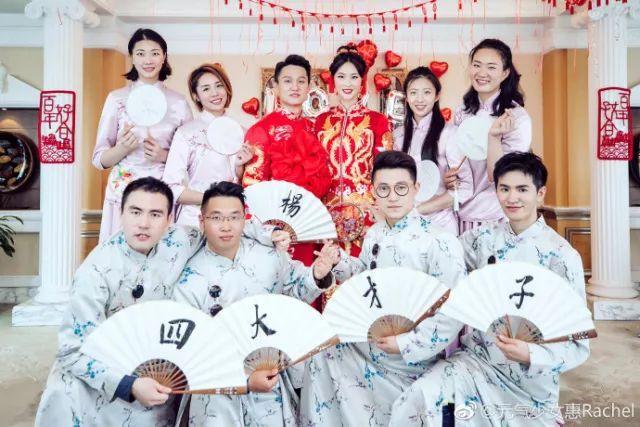惠若琪结婚了，真美！| 10件事
