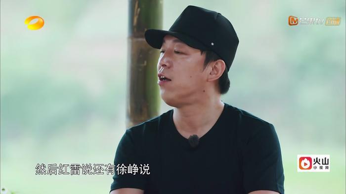 黄渤带兄弟团轰炸蘑菇屋，爆笑整蛊黄小厨，黄磊：打“死”你！