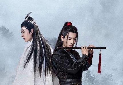《陈情令》韩国版预告来袭，看清画面后，网友：咋跟我追的不一样