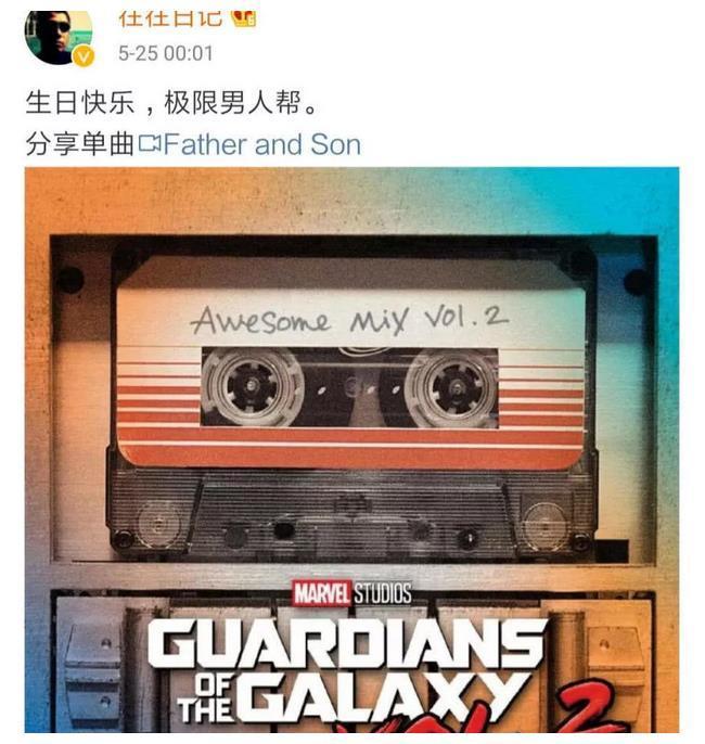 《极挑》新导演让人心寒，严敏时隔169天再发文，划清界限！